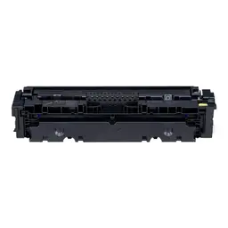 Canon Cartridge CRG 046 Gelb — Bild 4