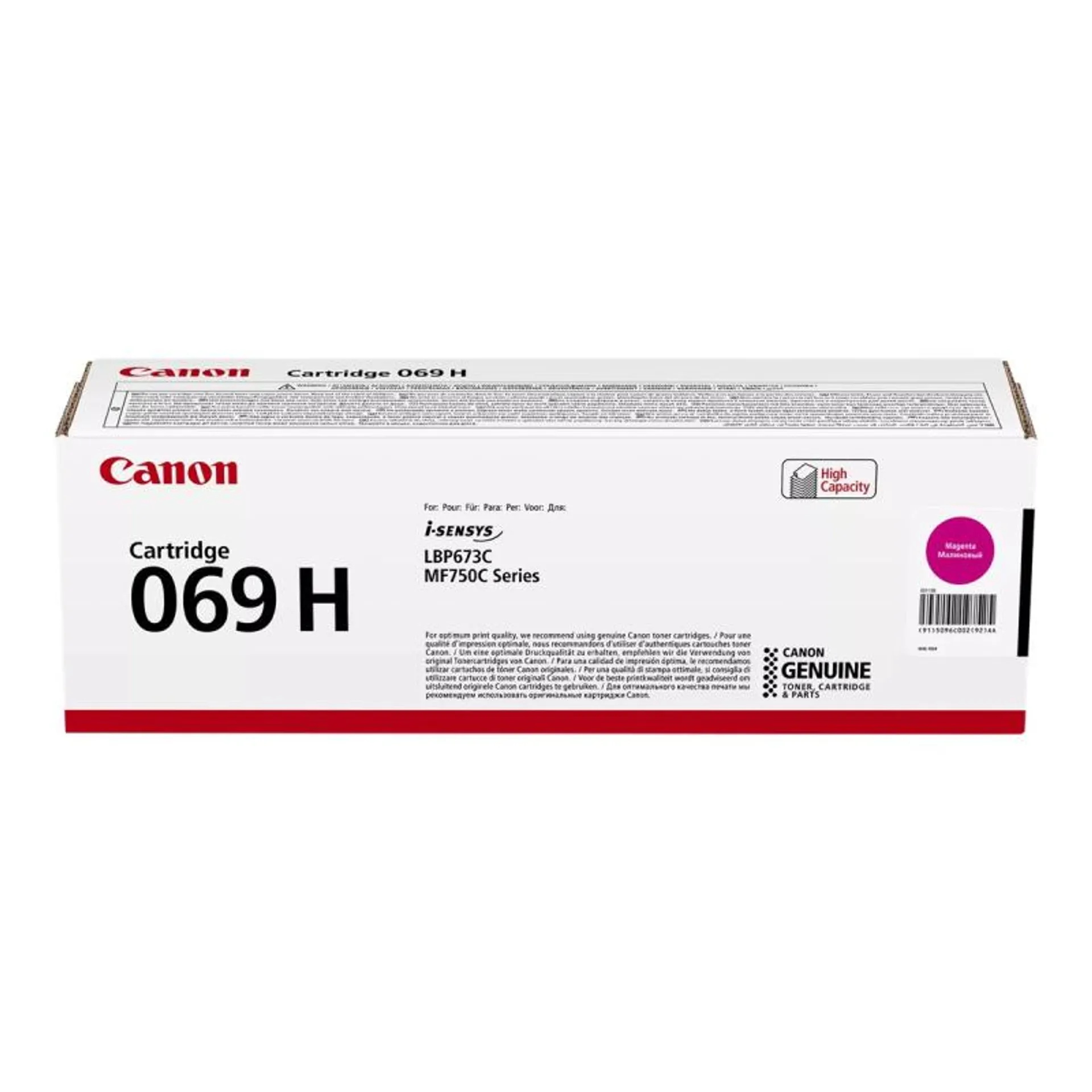 Canon Cartridge 069H (5096C004)