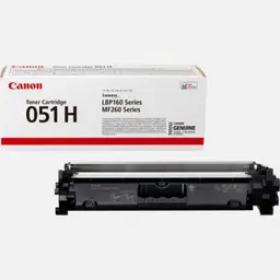Canon Cartridge 051H Schwarz — Bild 3
