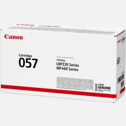 Canon Cartridge CRG 057 Schwarz — Bild 4