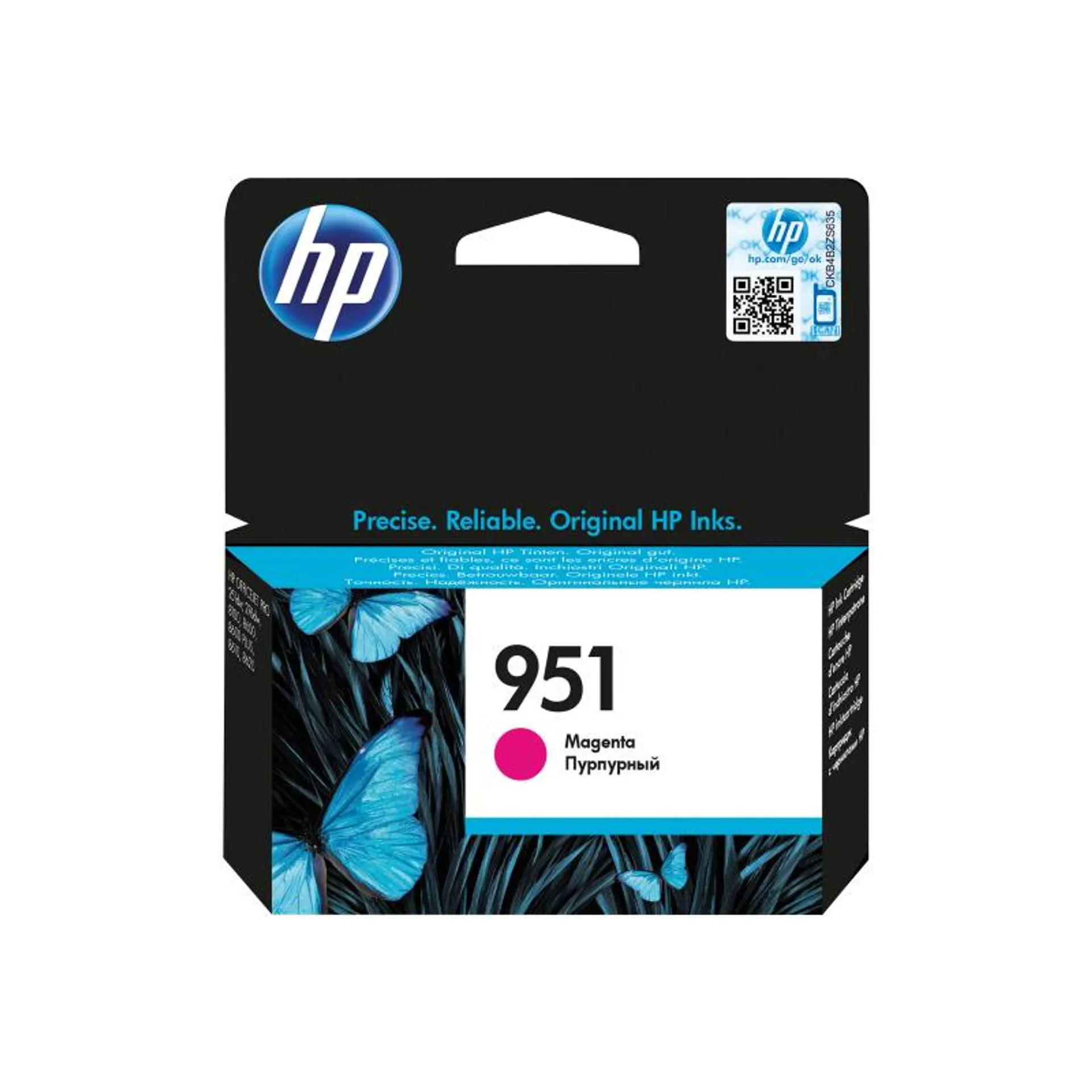 HP Ink No 951 HP951 HP 951