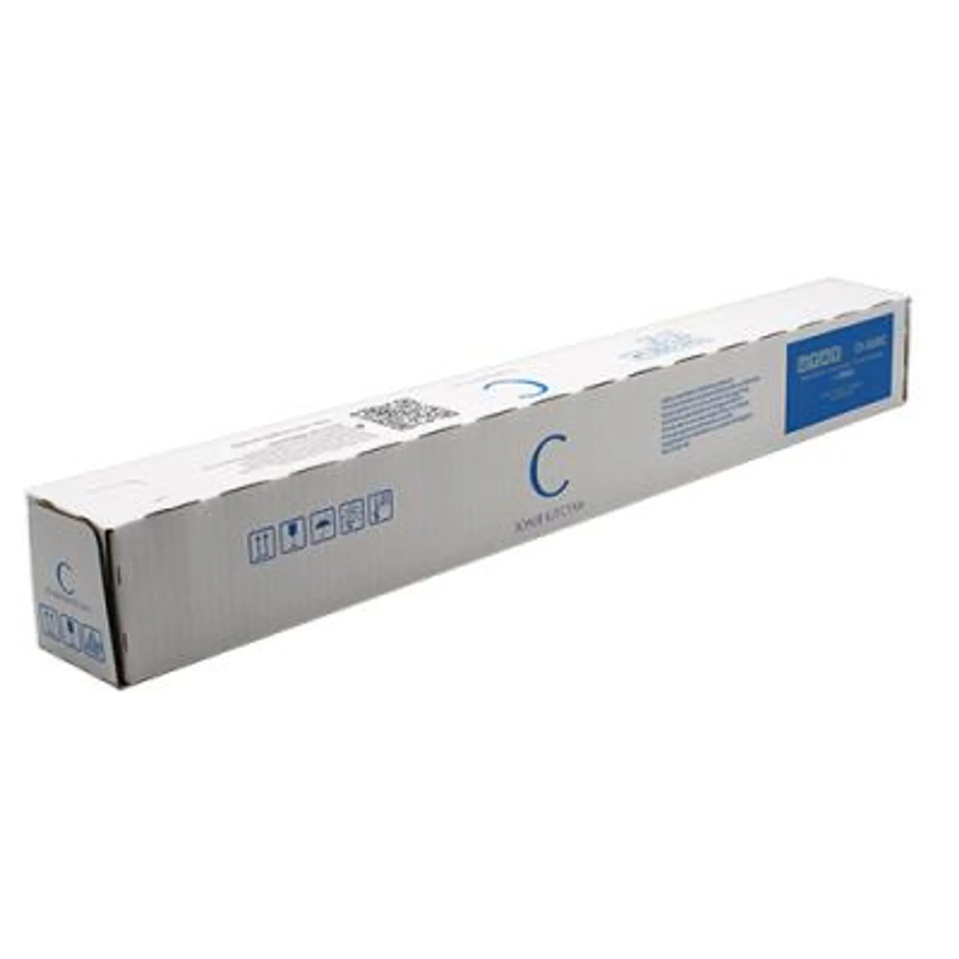 Utax Copy Kit CK-8530C