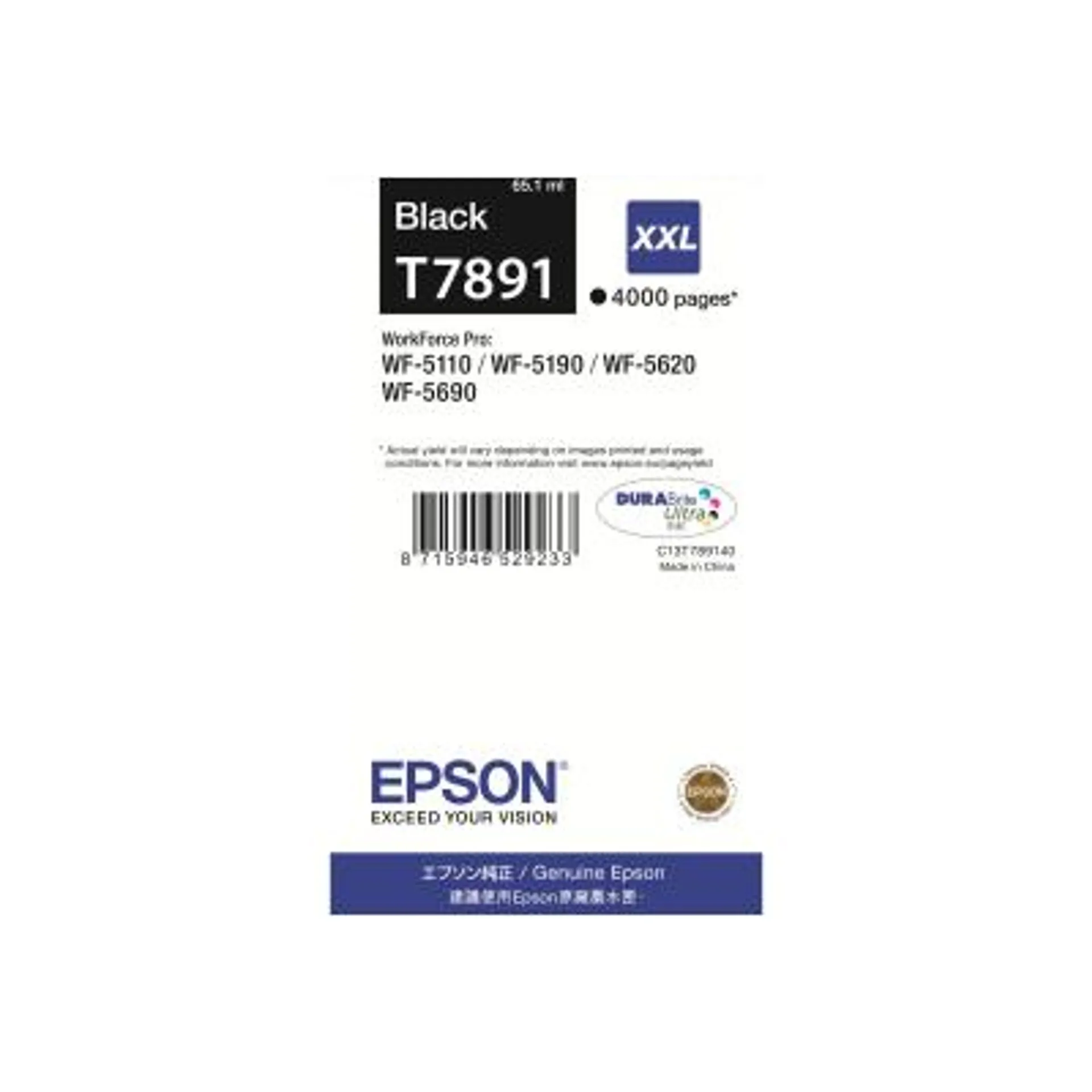 Epson Ink Schwarz HC