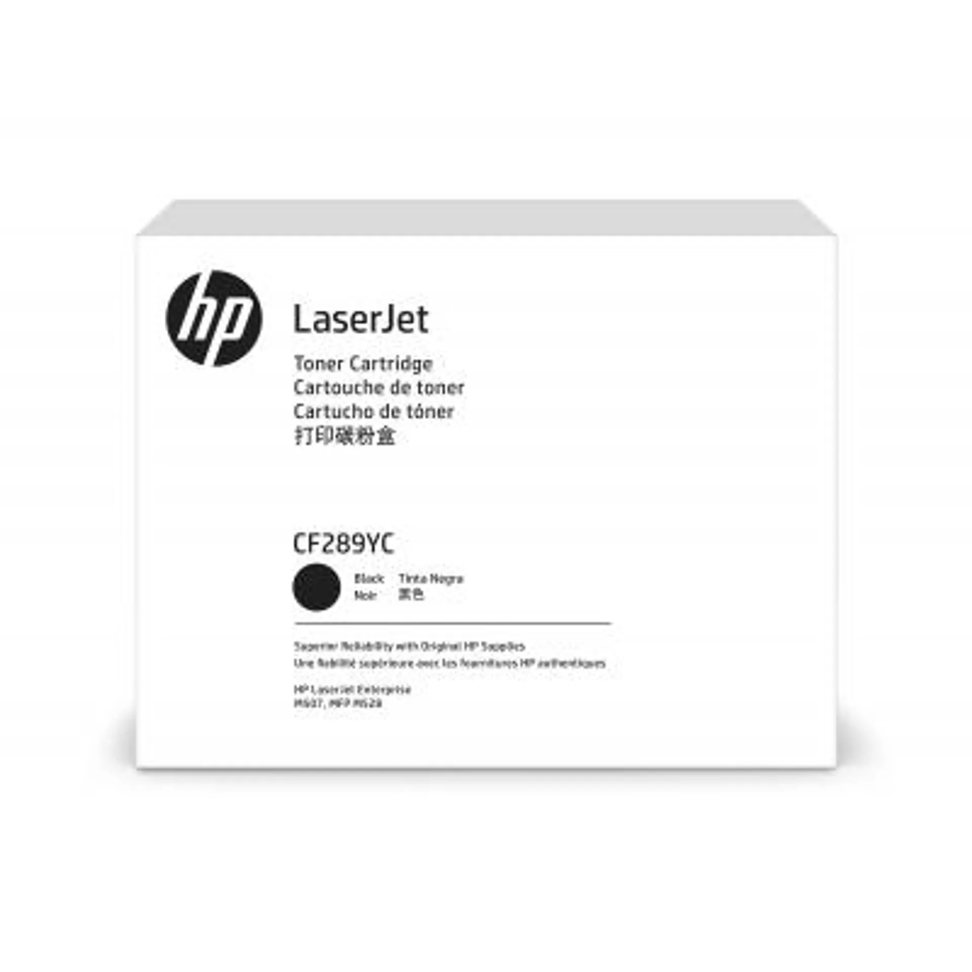 HP CONTRACT Cartridge No 507Y HP507Y HP 507Y Schwarz