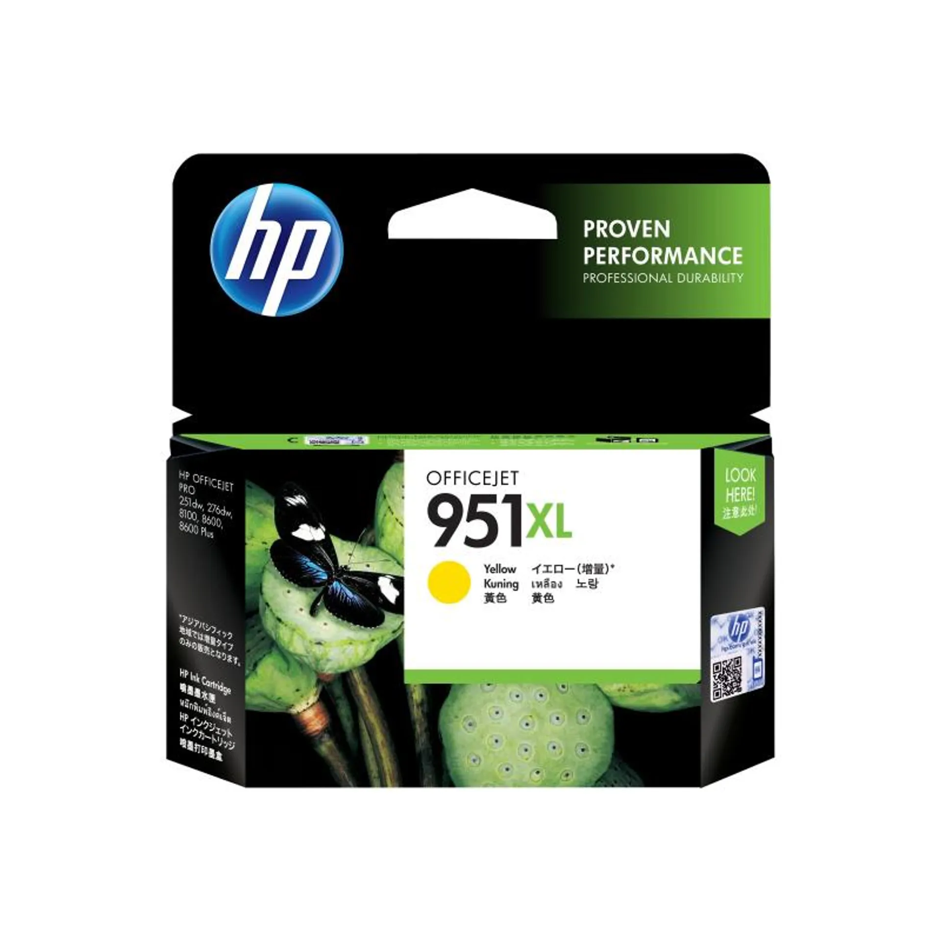 HP Ink No 951 HP951 HP 951 XL Gelb