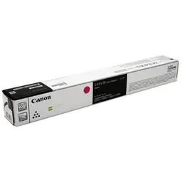 Canon Toner C-EXV CEXV 58 — Bild 2