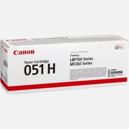 Canon Cartridge 051H Schwarz — Bild 6