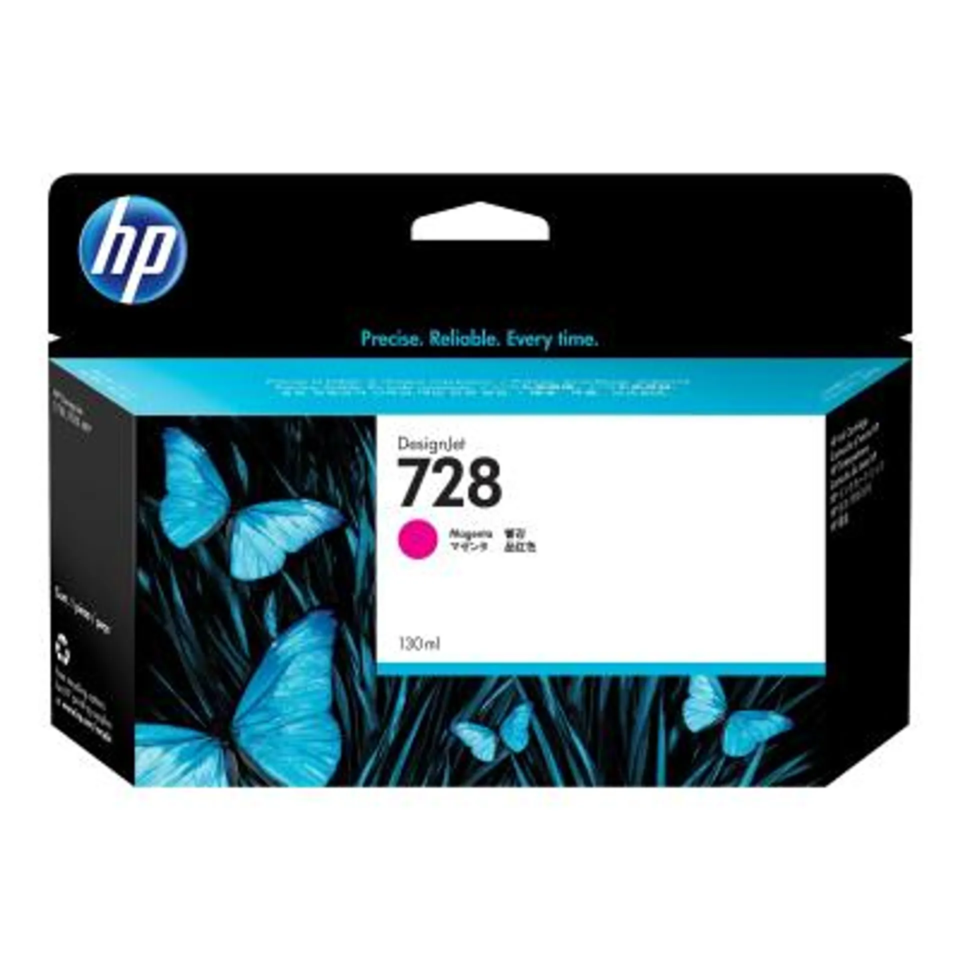 HP Ink No 728 HP728 HP 728