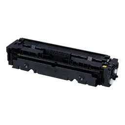 Canon Cartridge CRG 046 Gelb — Bild 2
